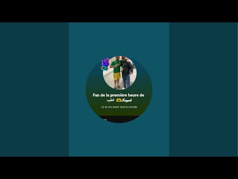 اهلا بي العباقرة الطيب    