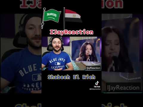            شبيه الريح امال ماهر محمد عبده