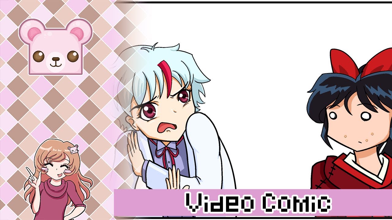 Raised by Wolves - Yashahime Video Comic