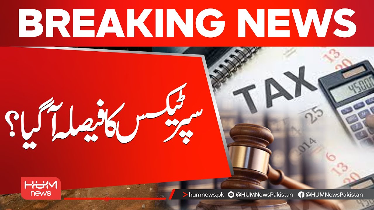 Federal Constitutional Court announces Super Tax decision