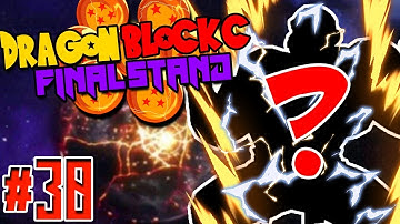 DEFEATING THE SERVER