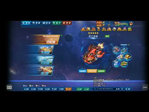 Video [Bang Bang 4399] Lộ trình ngừng hoạt động server Bang... - youtube
