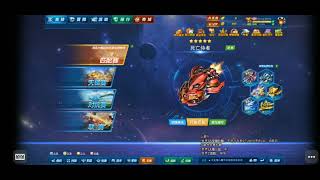 [Bang Bang 4399] Lộ trình ngừng hoạt động server Bang Bang 4399 Sv Trung Quốc (dưới phần mô tả)