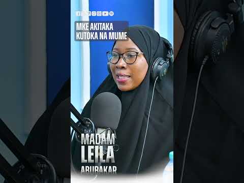 MKE MWEMA HUOMBA RUHUSA Wengihawafahamu Wengihawajui