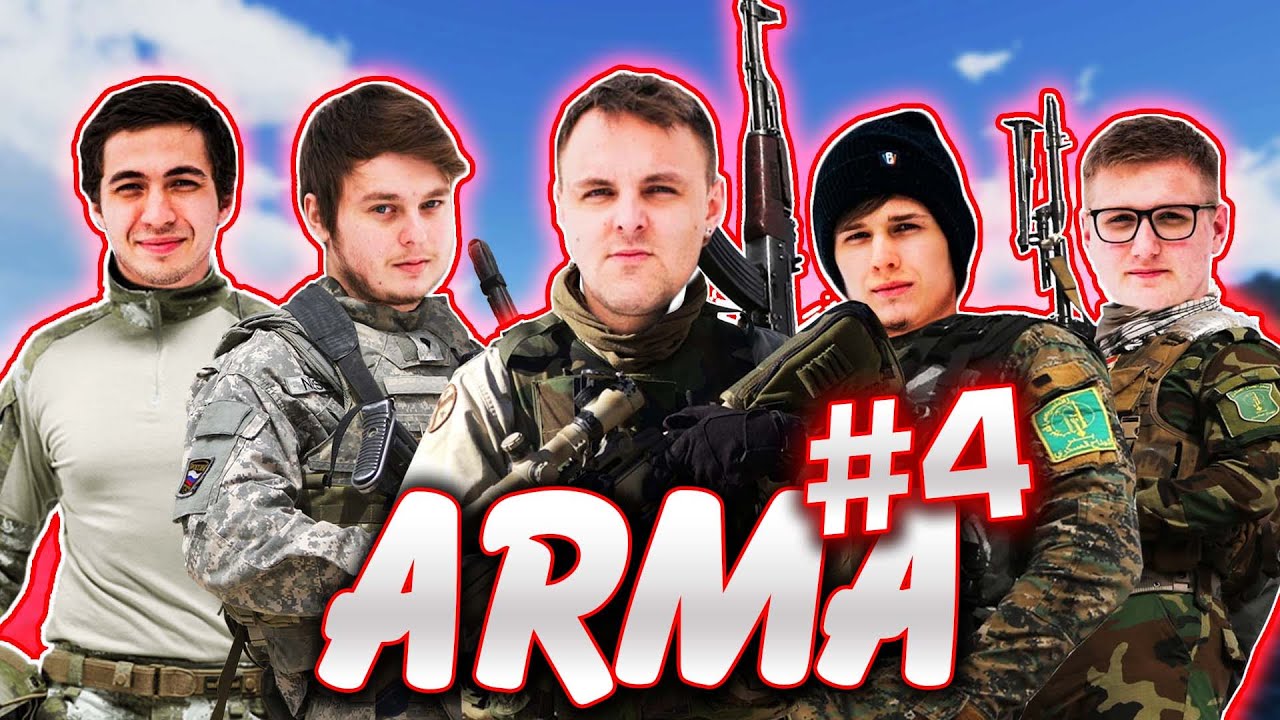 BYLA TAHLE MISE FAIL? - ARMA: #4  - KeX Crew