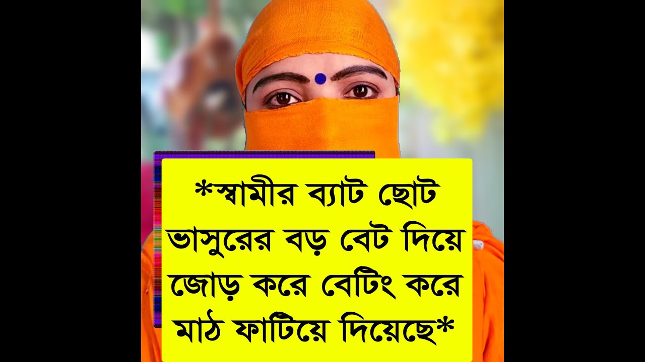 😂A woman's confidence is her greatest defense. l Best Motivational Speech 2026#viralvideo #miskintv