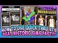 NBA2K20 BEAT HISTORIC SIMS FAST AND EASY!! QUICK THRU STS EXPLAINED - SCORE EVERY PLAY!!! OPAL KOBE