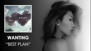 Download lagu Wanting 曲婉婷 - Best Plan 最好的安排