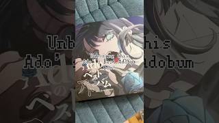 Unboxing Ado’s Best Adobum box! @Ado1024