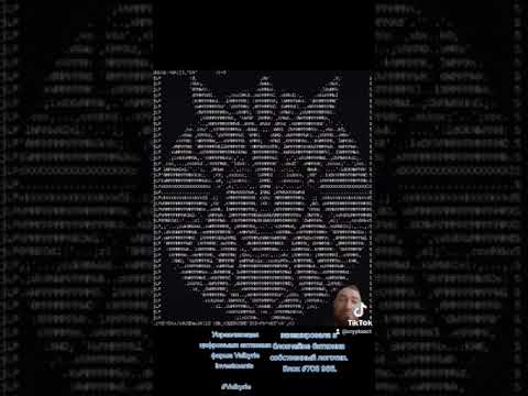 «Узнайте об обучении курсам криптовалют в Казахстане»