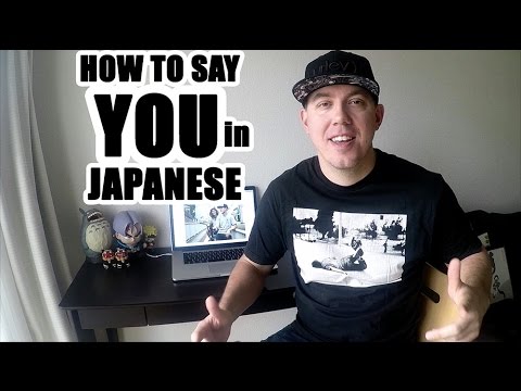 How To Say 7 In Japanese How To Say 7 In Japanese