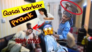 Qasai babar prank with heart attack |velle log majid ali | pk entertainmt | zaini rajpoot pranks |