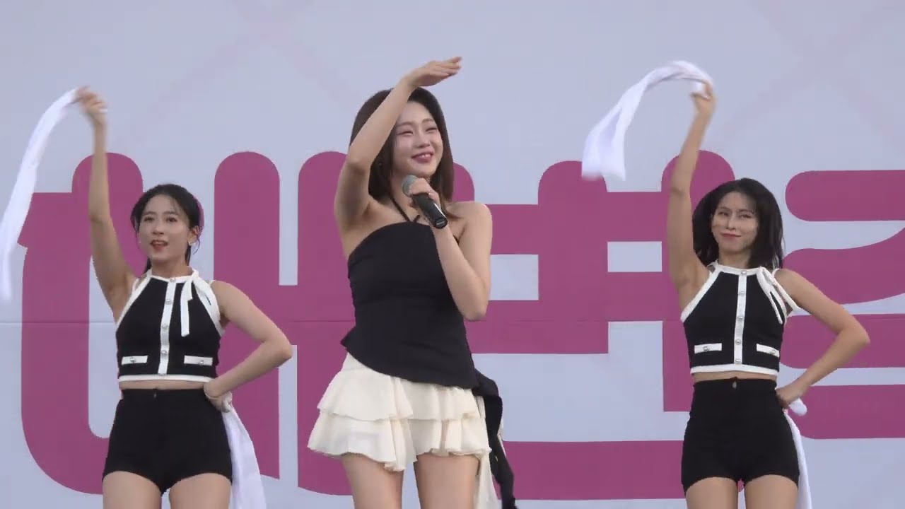 250809 제6회 송도 해변축제 홍지윤 4K 120P 영상