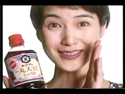 キッコーマン丸大豆醤油　CM　安田成美