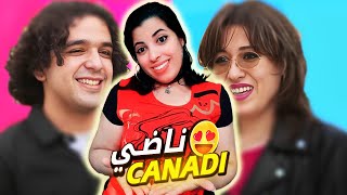 النسخة المغربية ديال Mouninix (EP2) | The Button dating show