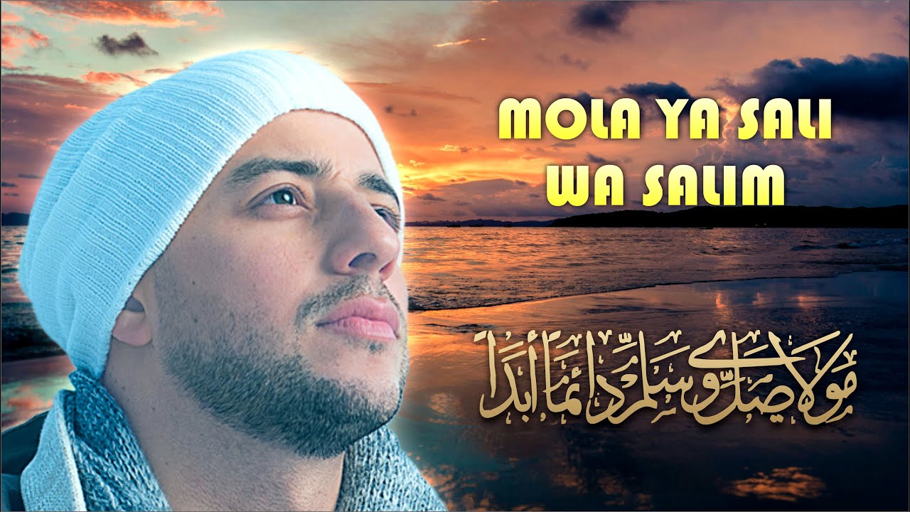 Maher Zain - Qasida Burda Shareef | Heart-Touching Arabic Nasheed 2026