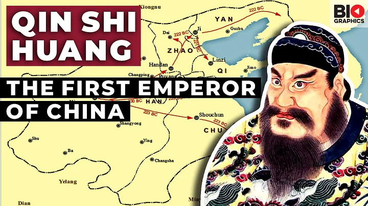 Qin Shi Huang: The First Emperor of China - DayDayNews