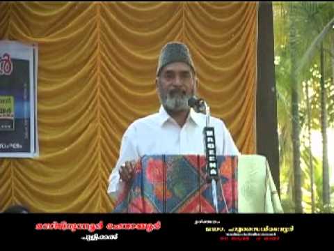Dr Hussain Madavoor Pulikkal Chevayoor Masjid Inauguration