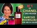 Покупки парфюмерии №1 de Chanel L'EAU ROUGE / Narciso Rodriguez for HER #ещепарочку