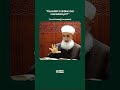 Resulullah'ın ahlakını ben nasıl anlatayım? #kuran #islamicvideo