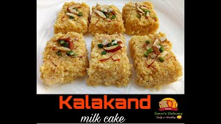 कलाकंद//Kalakand // Hindi //English// Instant Recipe//Easy//Sweet Dish//Halwai Style//Soft Milk Cake screenshot 3