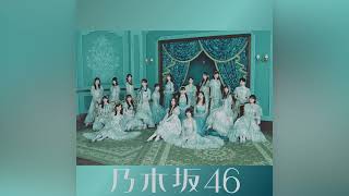 乃木坂46『100日目 -off vocal ver.-』(Official Instrumental)