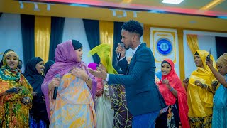 CABDIFITAX YARE & SHAADIYA SHARAF |ESH CALAA| NEW SOMALI MUSIC 2022
