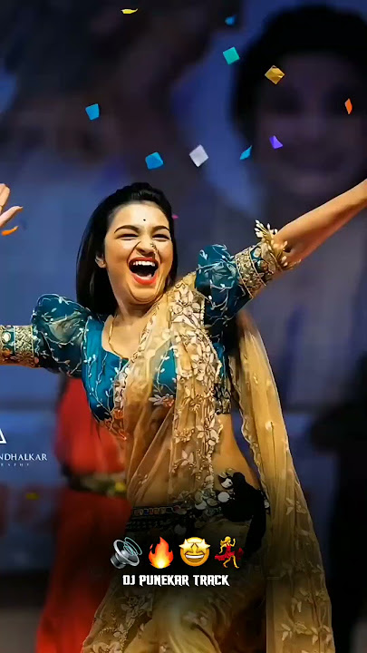 kabootar ja ja ja kabootar ja DJ Song | #radhapatil #radhamumbaikar #shrots