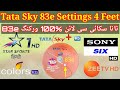 Tata Sky 83e Settings on 4 Feet Dish with AsiaSat7 105e | Tata Sky Cline Working Star Sports Ok