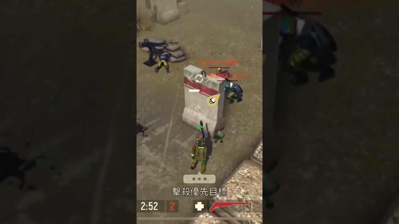 Tacticool:ChenL in 「S」vs SMS 🎮🥲 陳麗「蛇形」走位