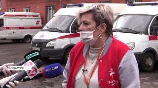 Волонтеры помогли медикам Станции скорой помощи во Владимире (2020 05 27)