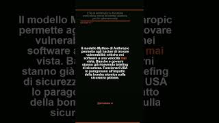 Il modello AI di Anthropic è diventato pericoloso come la bomba atomica per la cybersecurity
