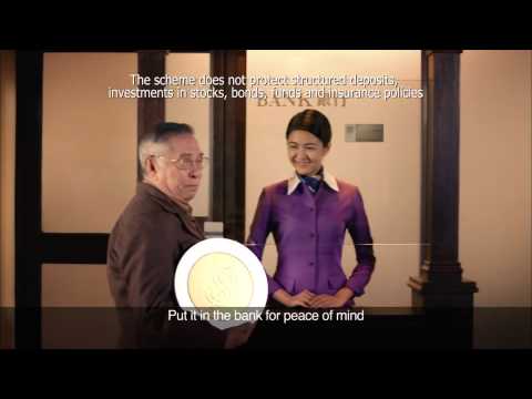 Hong Kong Deposit Protection Board 2014 CM [HD]