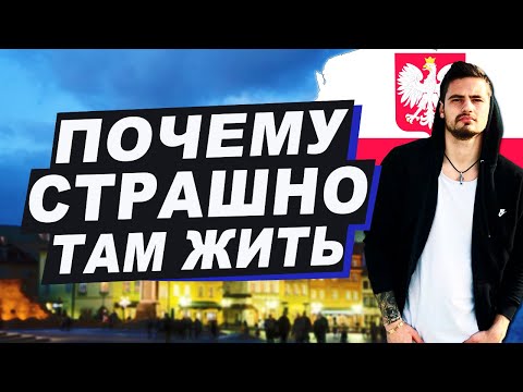 Video: Ako Získať Vízum Do Ruska Pre Občana Gruzínska