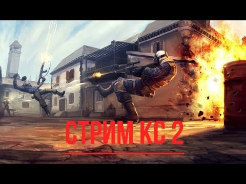 Видео: Стрим shorts , PUBG