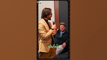 سر النجاح الدراسي يكمن في هذه 3 نقاط تحفيزي للدراسة 
