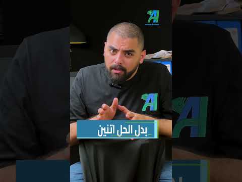 الشراء اونلاين من خارج مصر بنكنوت شراء سحب الدولار خارج مصر اونلاين حدود الدفع