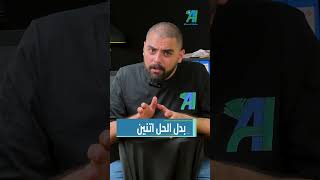 الشراء اونلاين من خارج مصر #بنكنوت #شراء #سحب #الدولار #خارج_مصر #اونلاين #حدود  #الدفع screenshot 1