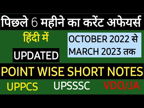 वीडियो: जापानी काबुकी थियेटर जापान वर्ष के हिस्से के रूप में मास्को और सेंट पीटर्सबर्ग में प्रदर्शन करेगा