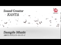 音楽クリエイター KANTA  nostalgic lover /全国サウンドクリエイターネットワーク