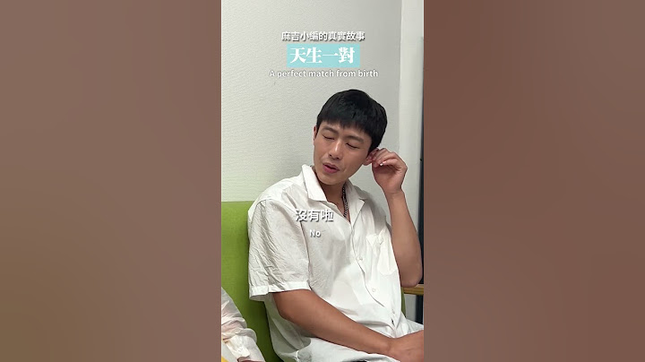 【泰格與雪兒】男友突然說別的女生壞話，就有貓膩！ #真實#真實故事 #Shorts #短劇