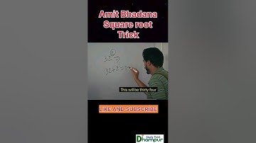Amit Bhadana Square root trick @AmitBhadana #ytshorts #amitbhadana #reels #gs #tricks #yt