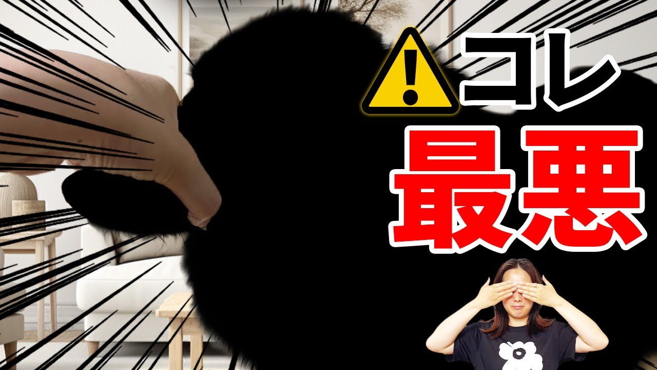 手を噛んでくる愛犬が自ら噛まなくなる！正しいしつけ方法をご紹介