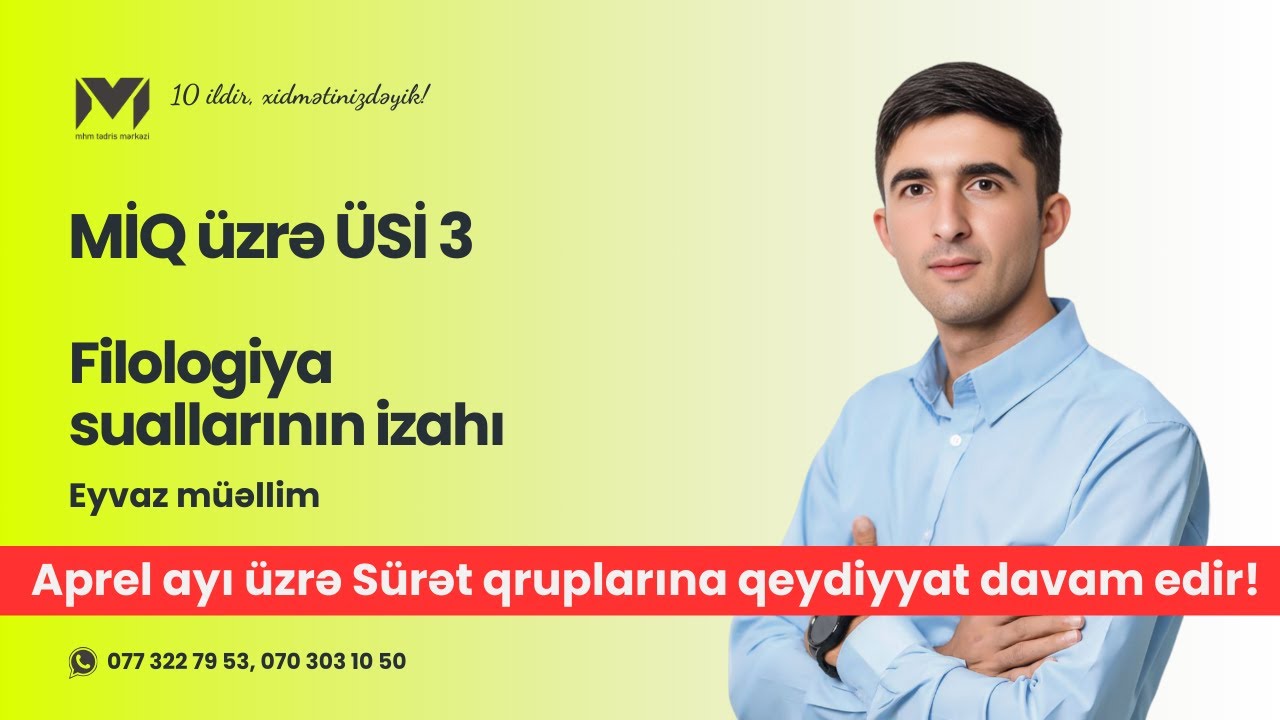 MİQ üzrə ÜSİ 3 | Filologiya | Eyvaz müəllim #miq #filologiya
