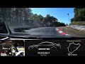 Mercedes-AMG CLA 45 4MATIC+ | 7:32.070 official laptime | Nordschleife