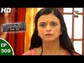 Crime Patrol Dial 100 - क्राइम पेट्रोल - Ep 509 - Nashik Murder - 15th Jun, 2017