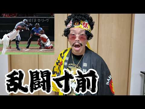 マナブ18号 - YouTube