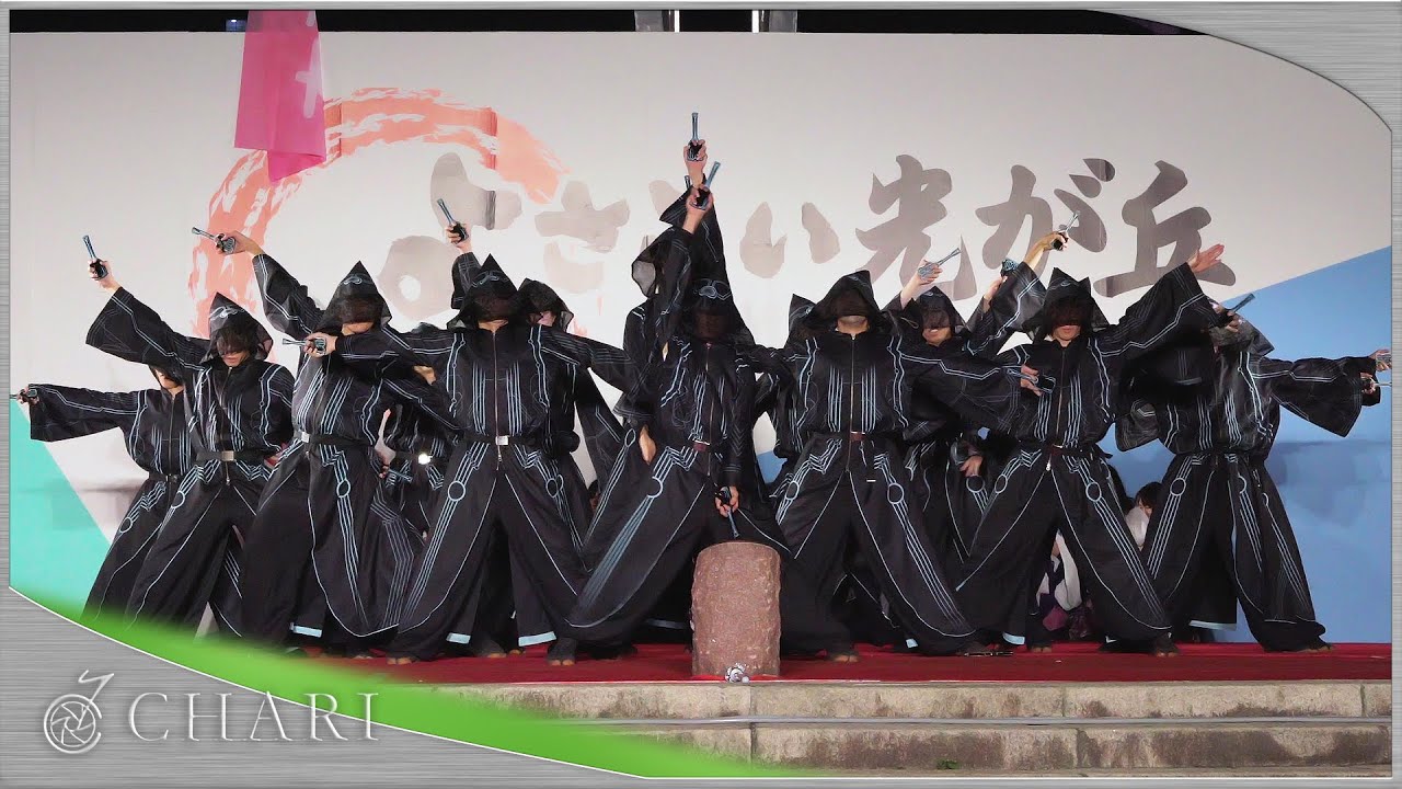 【4K】百物語｜電脳遊戯（光が丘よさこい2016）【受賞演舞】