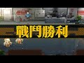 「少女前線」 四保一 G11 Mod3 VS 暴君
