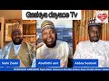 Sarki Zaki Shekh Abulfatahi Sani Sayyadi Abbas Sadauki Sun Warware Kadiyar Abduljabar DH TV Sarki Zaki Shekh Abulfatahi Sani Sayyadi Abbas Sadauki Sun Warware Kadiyar Abduljabar DH TV